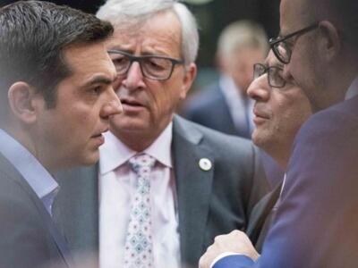 Στο Eurogroup, λένε τώρα, θα συζητηθούν ...