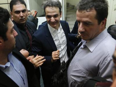 Υπό τον Κ.Μητσοτάκη συνεδριάζει η ΚΟ της...