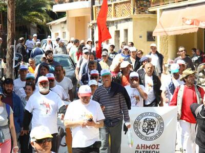 Τρίτη ημέρα πορείας στην Αθήνα κατά της ...