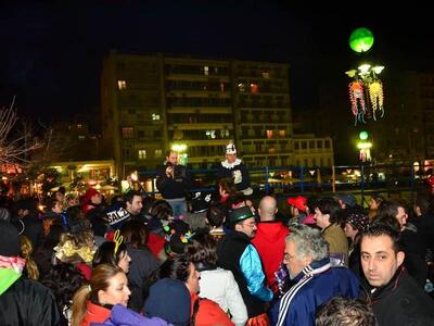 47ου Παιχνιδιού του Κρυμμένου Θησαυρού: ...