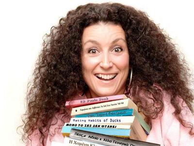 Τέλος καλά, όλα καλά! Βγήκε από το νοσοκ...