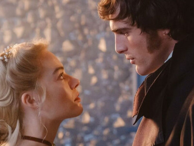 Προβολές Σινέ Πάνθεον: Το πρόγραμμα από ...