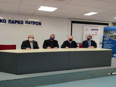 Μνημόνιο Συνεργασίας μεταξύ του ΕΚ «Αθην...