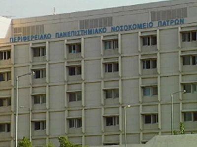 Πάτρα: Χριστουγεννιάτικη Γιορτή στην Κλι...