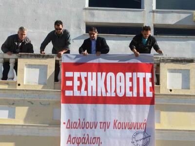 Πάτρα: Η απάντηση της δημοτικής Αρχής στ...