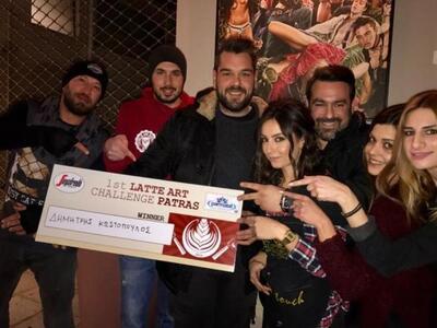 Στον barista του Zizu Δημήτρη Κωστόπουλο...