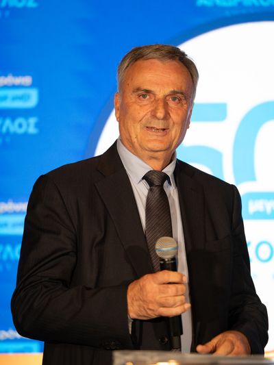 Σούπερ Μάρκετ Ανδρικόπουλος: 50 χρόνια ιστορίας, ανθρώπων και αξιών - Eκδήλωση με πάνω από 1200 καλεσμένους - φωτό