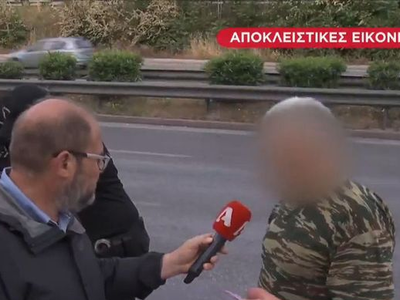 Κηφισός: Ξήλωσαν τις πινακίδες αστυνομικ...
