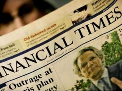 Financial Times: «Μπρος γκρεμός και πίσω...