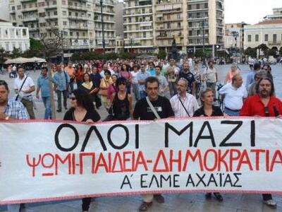 Δεν συνεχίζουν την 5νθήμερη απεργία οι κ...