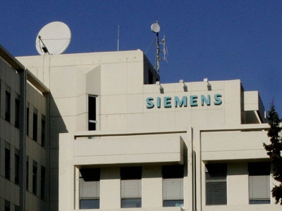 SIEMENS : Η μητρική καλεί την εξεταστική...