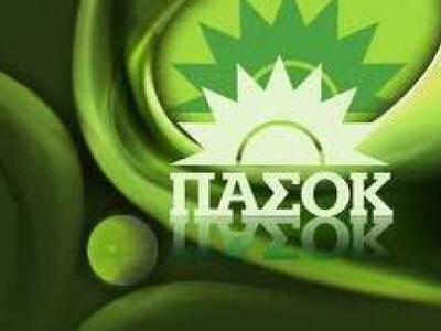 Υφυπουργός του ΠΑΣΟΚ πίσω από τις πιέσει...