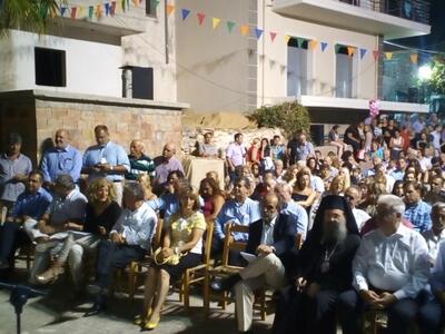 Εγκαινιάστηκε η 14η Αγροτική Έκθεση Χαλα...