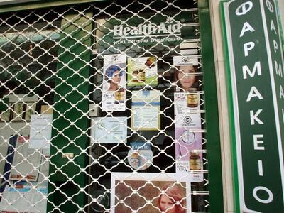 Kατεβάζουν ρολά οι φαρμακοποιοί από το νέο έτος