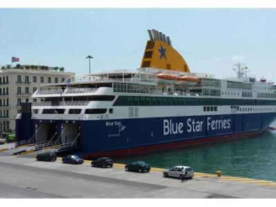 To Blue Star Delos το πρώτο πλοίο της ακ...