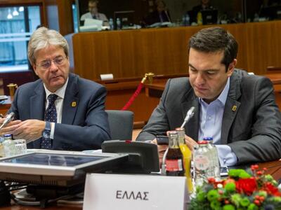 Τσίπρας: Αντιδημοκρατική η επιμονή ΔΝΤ γ...