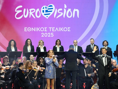 Eurovision 2025: Πώς σχολιάστηκε στο Twi...