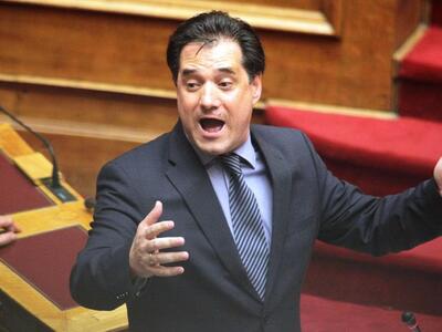 Ο περιπτεράς που έκανε… σκόνη τον Άδωνι ...