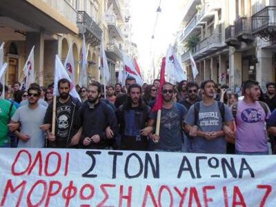 Πάτρα: Κάλεσμα από το ΠΑΜΕ Υγείας για την απεργία 