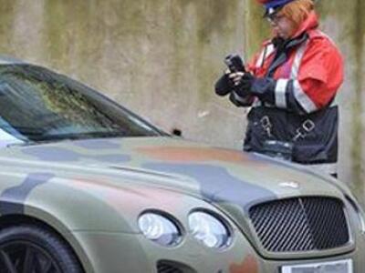 Συλλέκτης... κλήσεων!