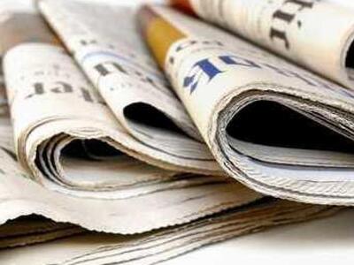 Ντερ Στάνταρντ: Το ΔΝΤ ψήνει το ψάρι στα...