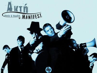 Oi Dub Pistols live στην Ακτή Δυμαίων 29...