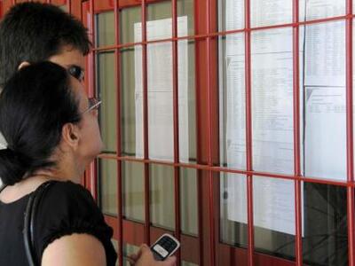 Πανελλαδικές: Τη Δευτέρα η ανακοίνωση των βάσεων