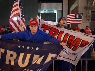 Οι φαν του Τραμπ έχουν αρχίσει τα πανηγύρια