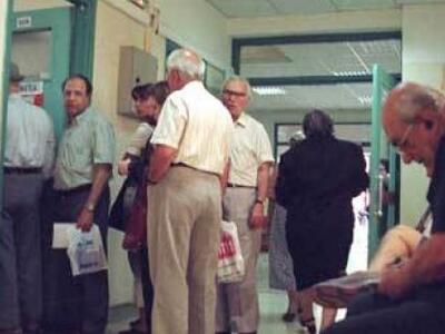 Μερική παράταση στην απογραφή των συνταξ...