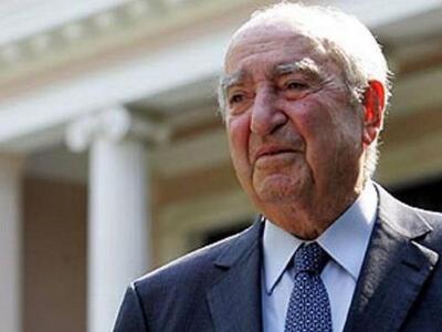 Κωνσταντίνος Μητσοτάκης: Η Δημοκρατική Σ...