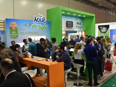 Η Λουξ στη Διεθνή έκθεση HORECA
