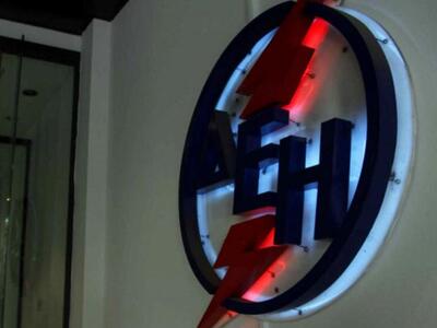 Ναύπακτος:Σκληρή ανακοίνωση του σωματείο...