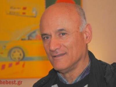 Έκθεση του Πατρινού ιατρού και ζωγράφου ...