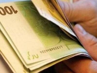 Πάτρα: Απο την Τρίτη 20 Ιανουαρίου η κατ...