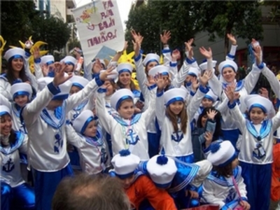 Ναυτο... νοπάκια