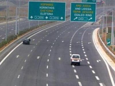 Τα… συνήθη μέτρα της Τροχαίας για την έξ...