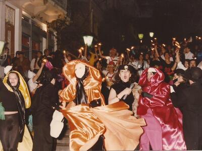 Οι ΣΦήγΚΕΣ της Πάτρας διοργανώνουν συναυ...