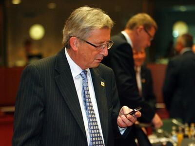 Γιούνκερ: «Να ξαναδώσει η Ευρώπη ελπίδα ...