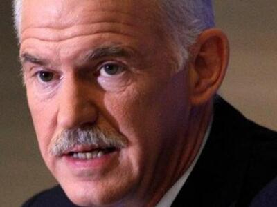 Bόμβα Παπανδρέου: Να είμαστε ανοιχτοί σε...