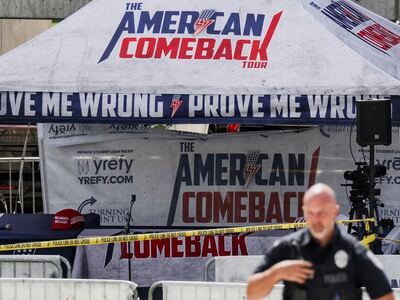 Τσάρλι Κερκ: Εντοπίστηκε το όπλο της δολοφονίας 