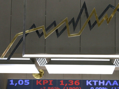 Με άνοδο έκλεισε η εβδομάδα στο Χρηματισ...