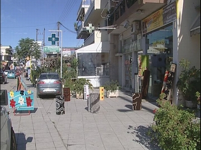 Εκπτώσεις - προσφορές -οικονομική κρίση ...