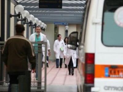 Δυτική Ελλάδα: Τα νοσοκομεία που κλείνει...