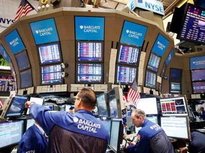 Στο «κόκκινο» έκλεισε η Wall Street