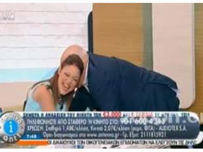 Ο Παπαδάκης δάγκωσε on air την Μπάγια Αντωνοπούλου