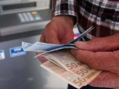 Πότε αναμένεται να καταβληθούν οι συντάξ...