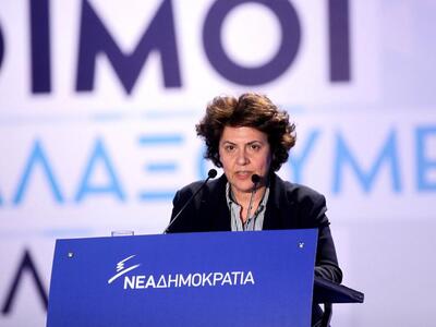 Α. Τραχήλη: Οι στατιστικές αλχημείες  δε...