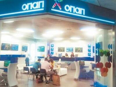 'Επιασε "13άρι" το ΤΑΙΠΕΔ κλεί...