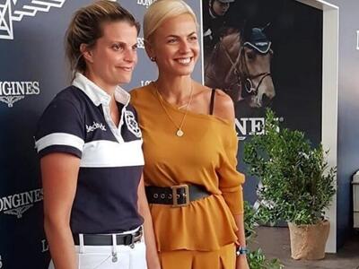 Η δημόσια εμφάνιση της Αθηνάς Ωνάση λίγο...