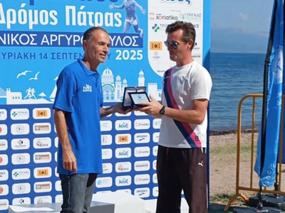 Ο ΣΔΥ Πατρών στον Παράκτιο Δρόμο- Συμμετοχές